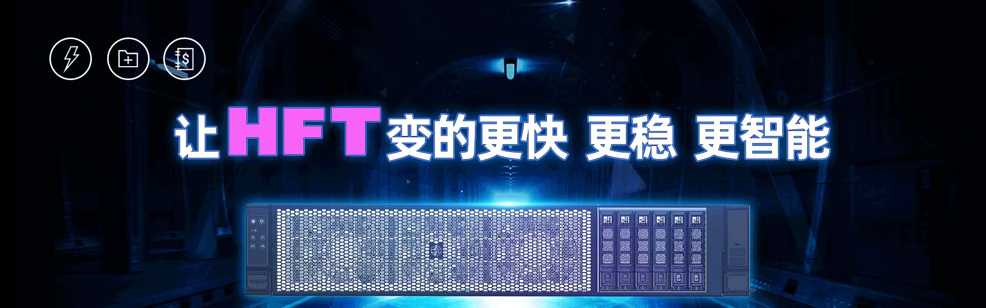 轮播图